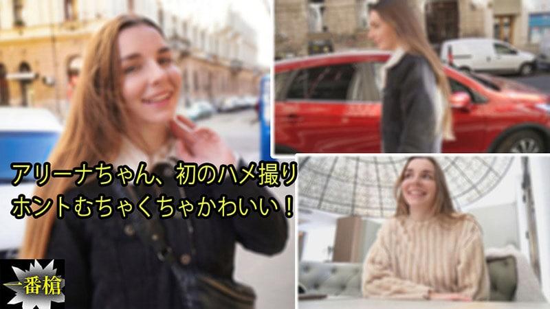 sex masa vn Người mẹ khốn nạn bắt con gái phục vụ bố dượng đến mang thai